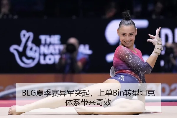 xia-ji-sai-yi-jun-tu-qi-shang-dan-zhuan-xing-tan-ke-ti-xi-dai-lai-qi-xiao-2-207.jpg